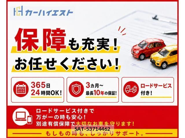 Suzuki SOLIO 2022-03 8328937-7
