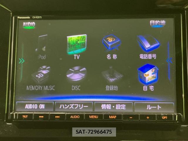 Suzuki SOLIO 2022-04 8330641-8