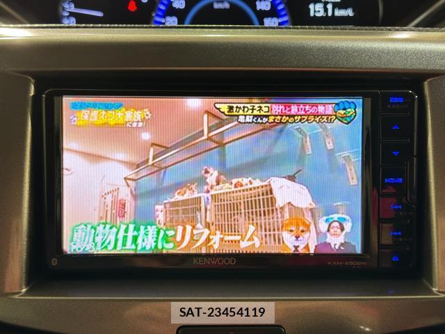 Suzuki SOLIO 2018-03 8330688-3