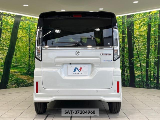 Suzuki SPACIA 2026-01 8328880-14