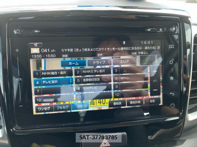 Suzuki SPACIA 2017-03 8328942-17
