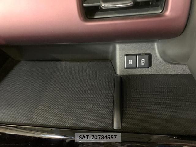 Suzuki SPACIA 2026-03 8329425-13