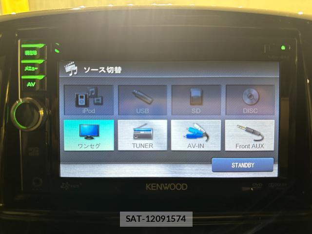 Suzuki SPACIA 2013-07 8329514-5