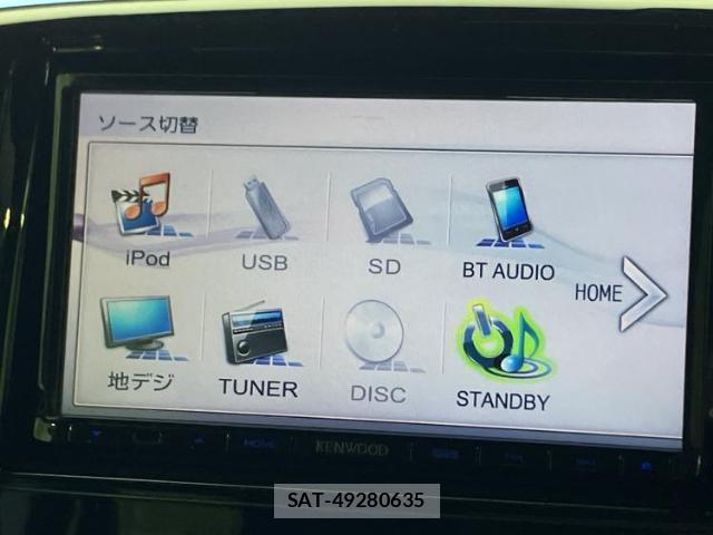 Suzuki SPACIA 2015-04 8330566-9