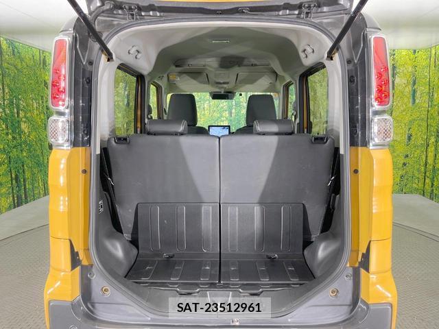 Suzuki SPACIA 2023-07 8328984-9