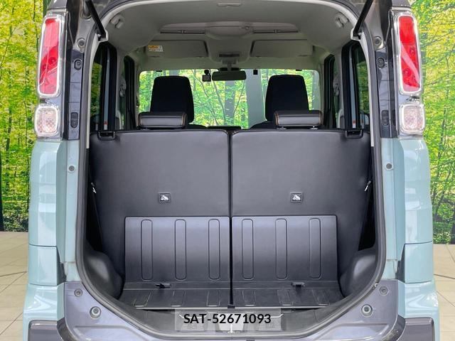 Suzuki SPACIA 2019-08 8329864-9