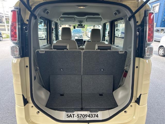 Suzuki SPACIA 2018-10 8328151-14