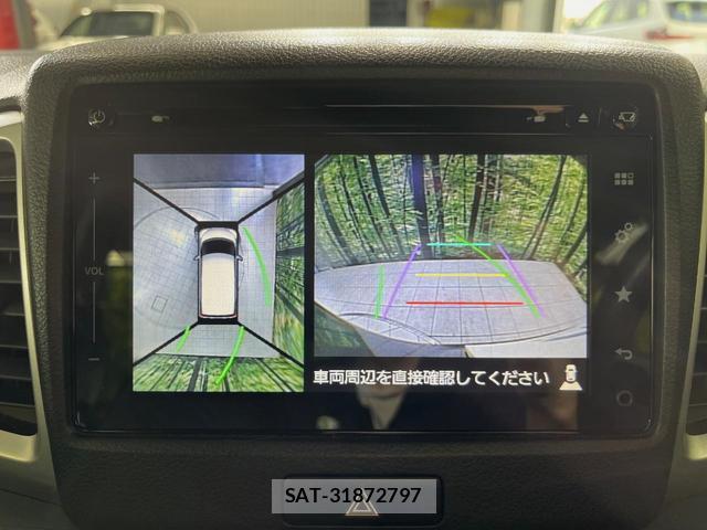 Suzuki SPACIA 2016-01 8328528-4
