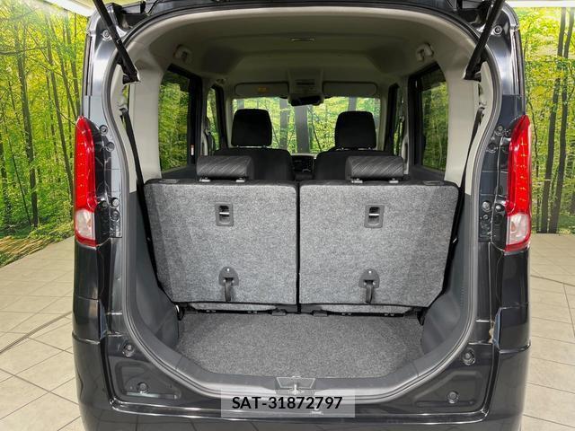 Suzuki SPACIA 2016-01 8328528-9
