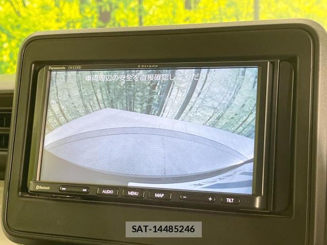 Suzuki SPACIA 2021-08 8328989-3