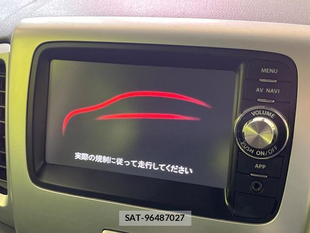 Suzuki SPACIA 2015-01 8329177-3