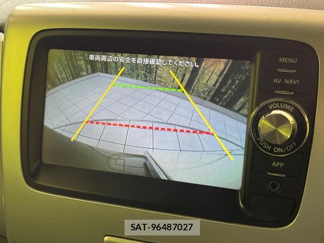 Suzuki SPACIA 2015-01 8329177-4