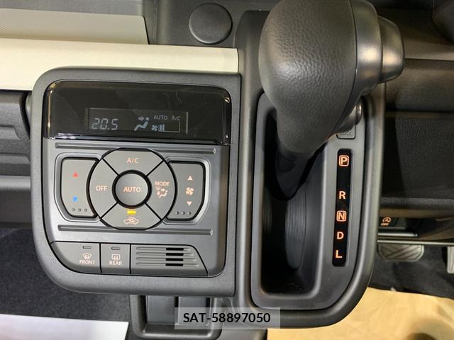 Suzuki SPACIA 2026-03 8329427-2
