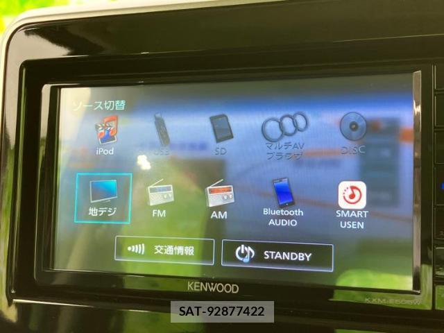 Suzuki SPACIA 2021-04 8330494-10