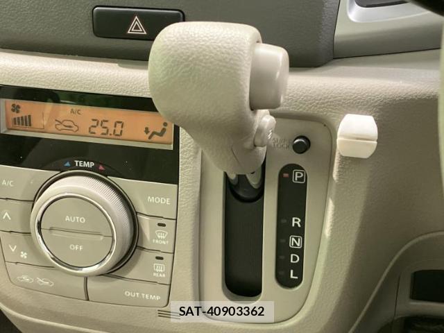 Suzuki SPACIA 2013-06 8330515-13