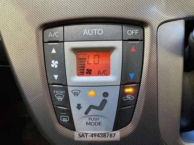 Subaru STELLA 2013-03 8329057-18
