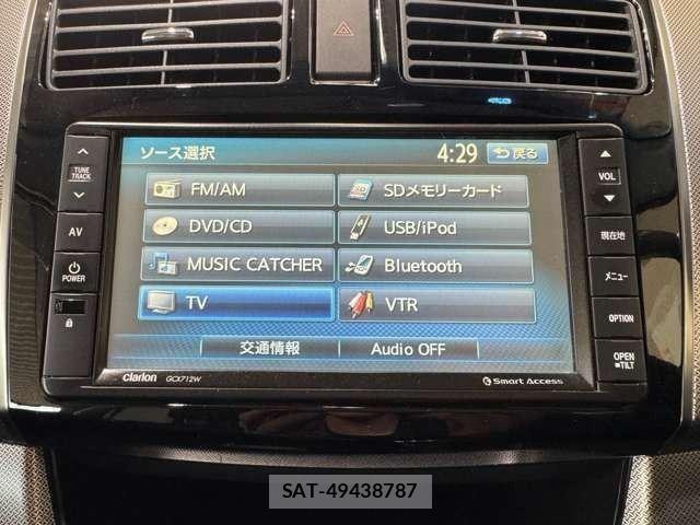 Subaru STELLA 2013-03 8329057-19