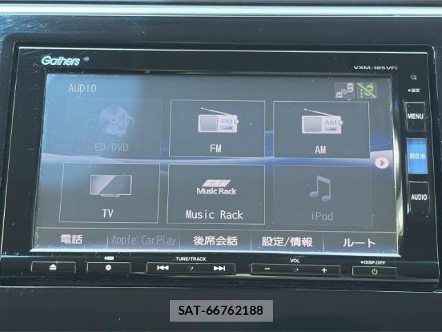 Honda e 2017-09 8327870-9