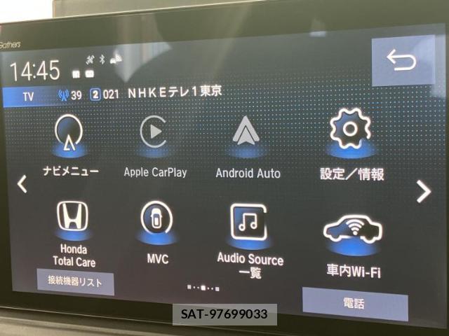 Honda e 2025-11 8327992-8