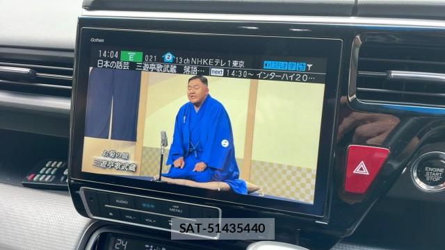 Honda e 2018-10 8329298-4