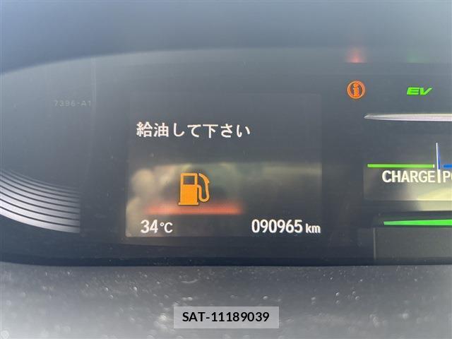 Honda e 2021-01 8329694-2