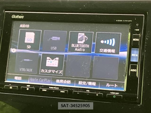 Honda e 2017-08 8330516-10