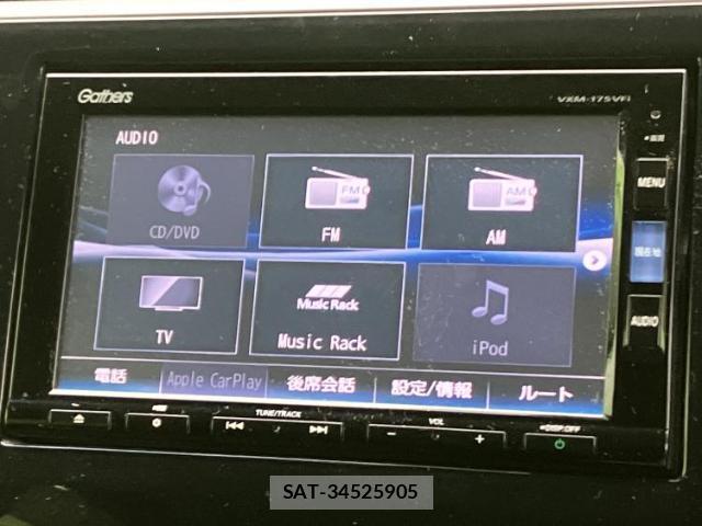 Honda e 2017-08 8330516-9