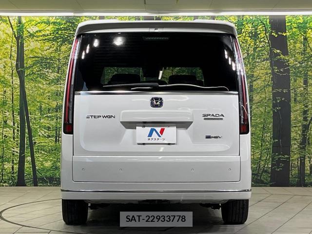 Honda e 2025-03 8328524-14