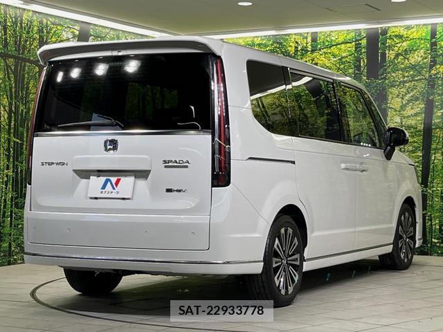 Honda e 2025-03 8328524-16