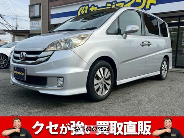 Honda e 2008-08 8328730-0