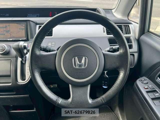 Honda e 2008-08 8328730-1
