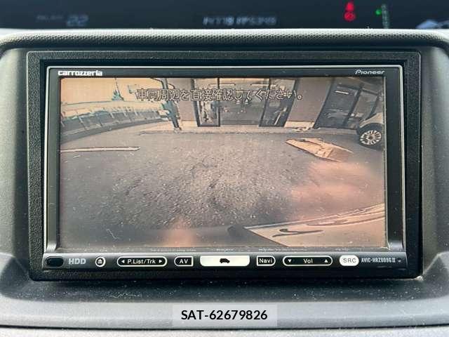 Honda e 2008-08 8328730-11