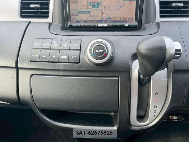 Honda e 2008-08 8328730-8