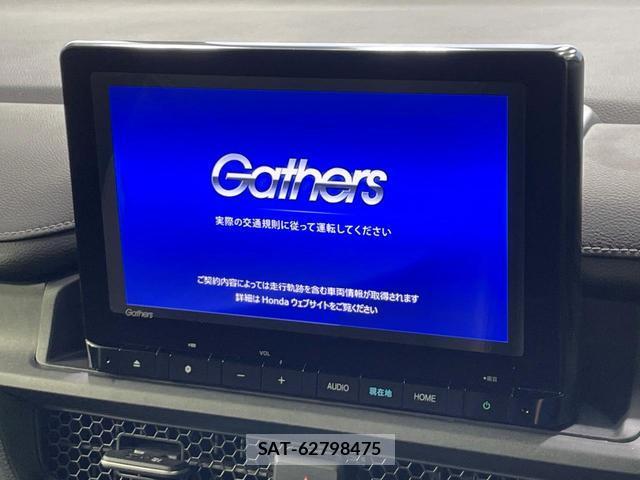 Honda e 2022-09 8329486-2