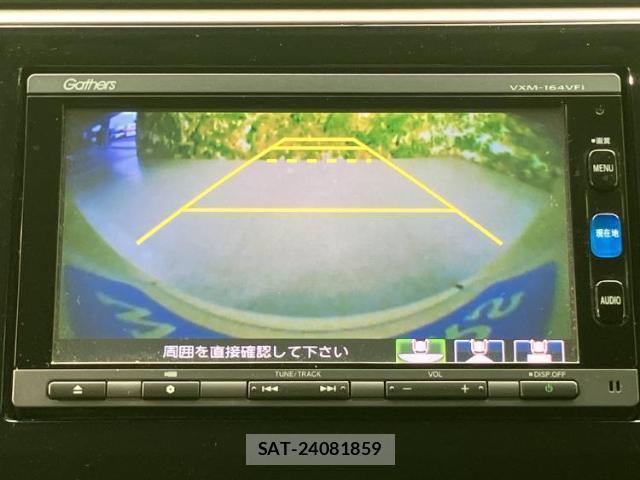 Honda e 2016-07 8330562-11