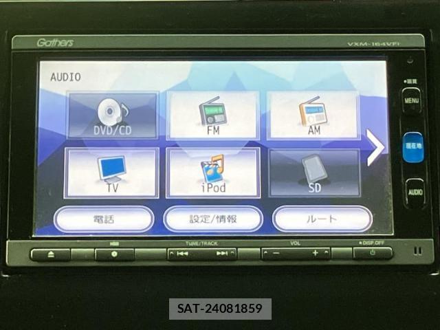 Honda e 2016-07 8330562-9