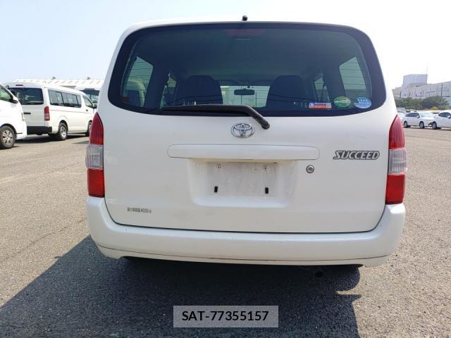 Toyota SUCCEED 2015-07 8328315-3