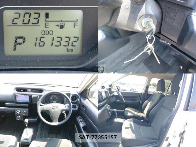 Toyota SUCCEED 2015-07 8328315-7