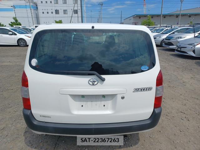 Toyota SUCCEED 2019-07 8330369-3