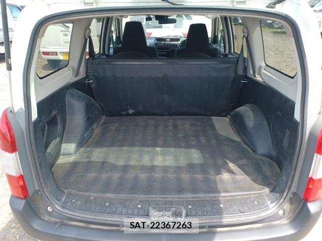 Toyota SUCCEED 2019-07 8330369-5