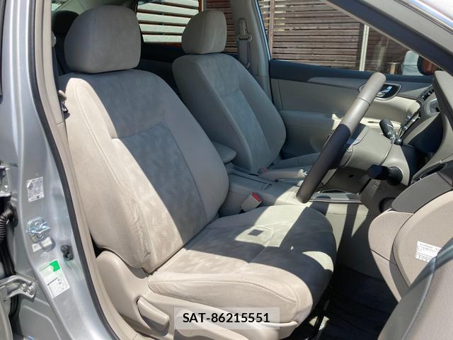 Nissan Sylphy 2015-11 8329415-13