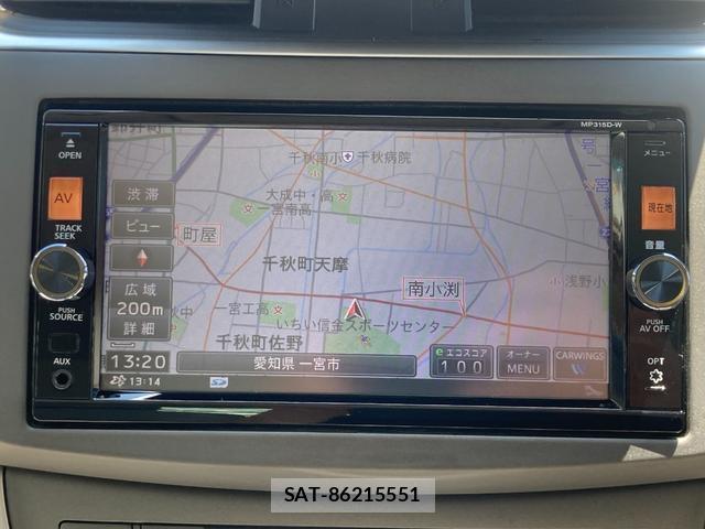 Nissan Sylphy 2015-11 8329415-3