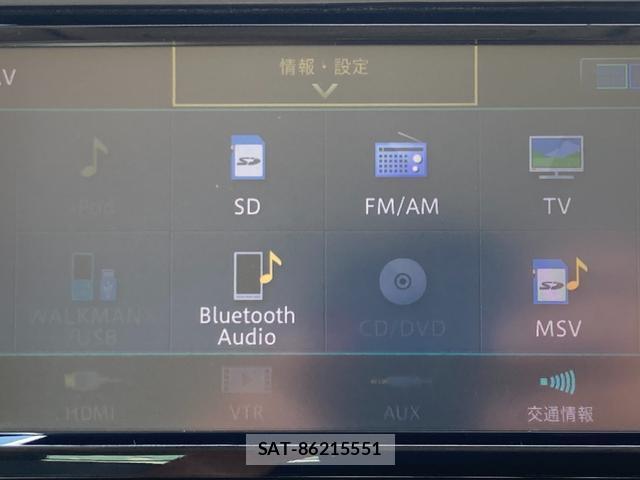 Nissan Sylphy 2015-11 8329415-4