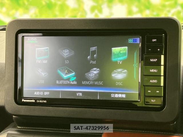 Daihatsu TAFT 2020-12 8327949-10