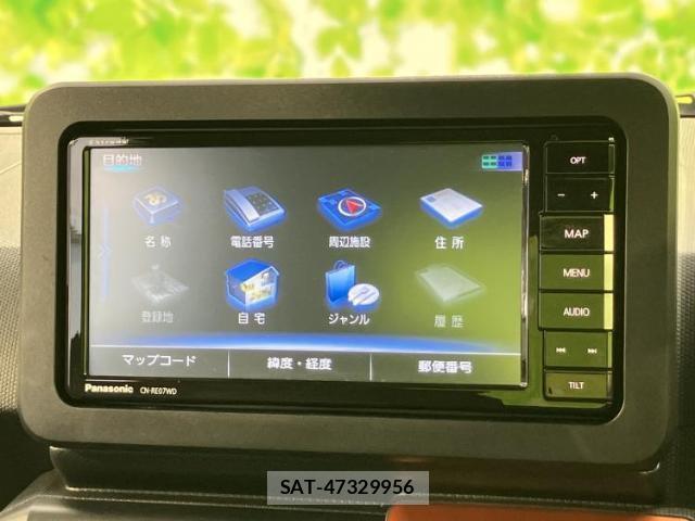 Daihatsu TAFT 2020-12 8327949-8