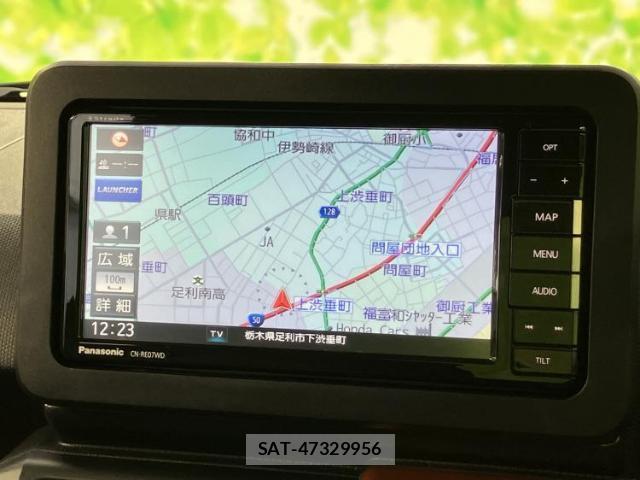 Daihatsu TAFT 2020-12 8327949-9