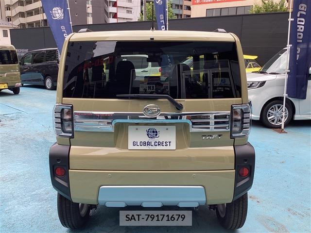 Daihatsu TAFT 2025-09 8328136-5