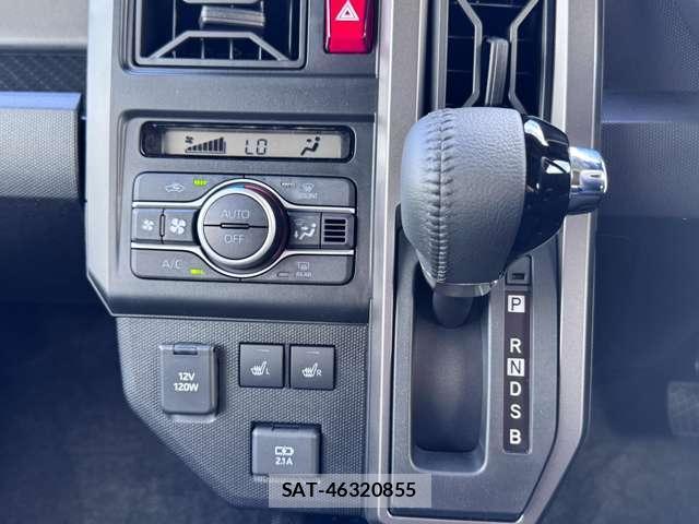 Daihatsu TAFT 2025-12 8328704-2