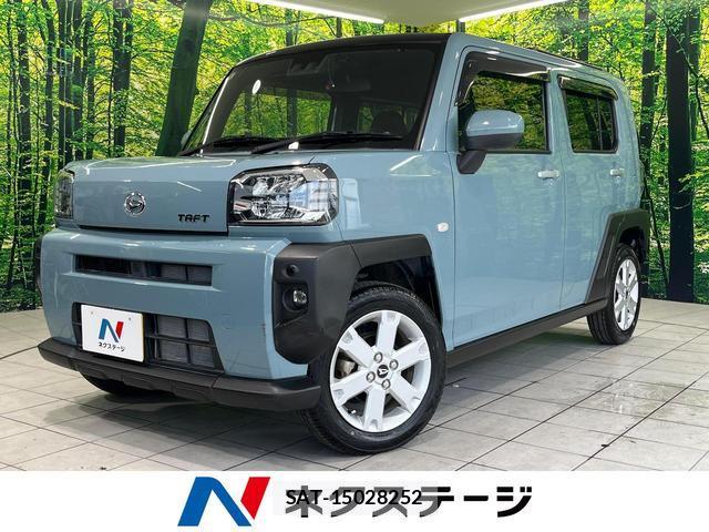 Daihatsu TAFT 2021-08 8328868-0