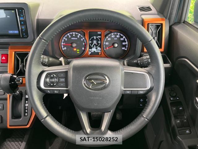 Daihatsu TAFT 2021-08 8328868-10
